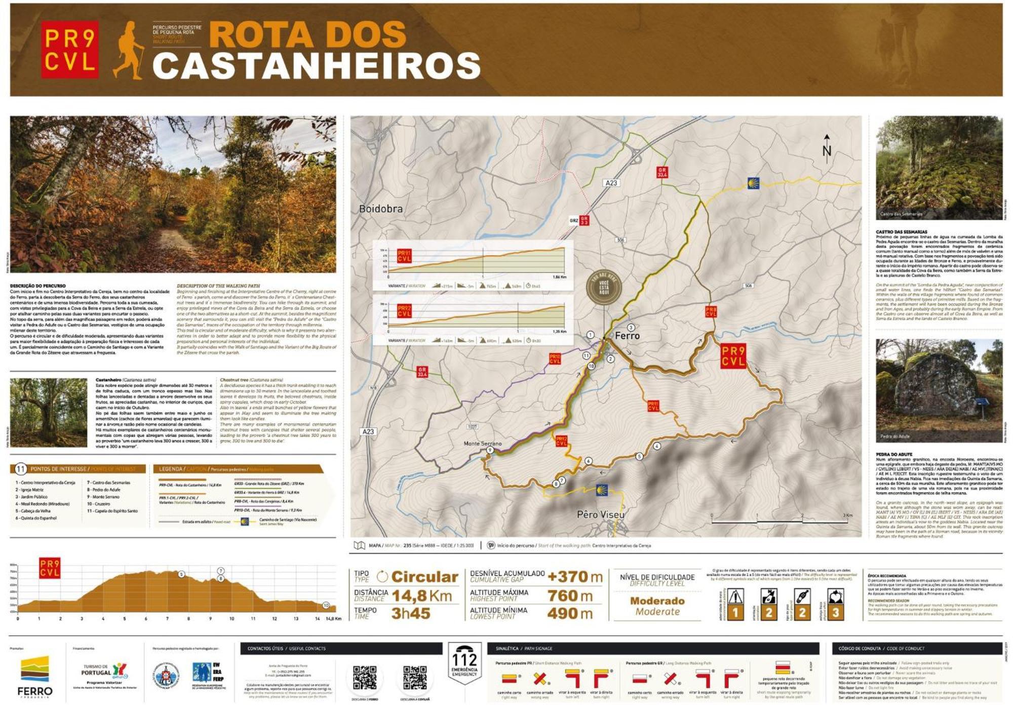 Casa Angulosa Covilhã Esterno foto